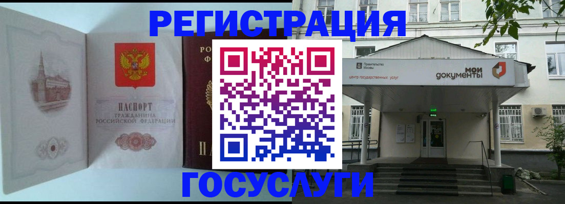 пропишу в квартире в Талице